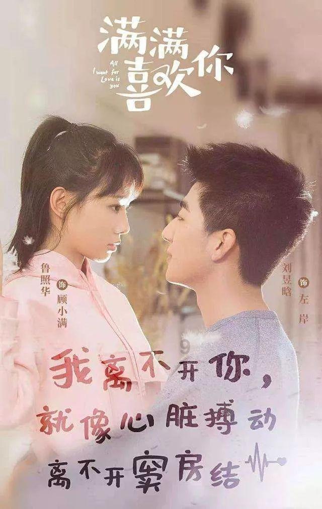 搞怪女孩睡衣派对