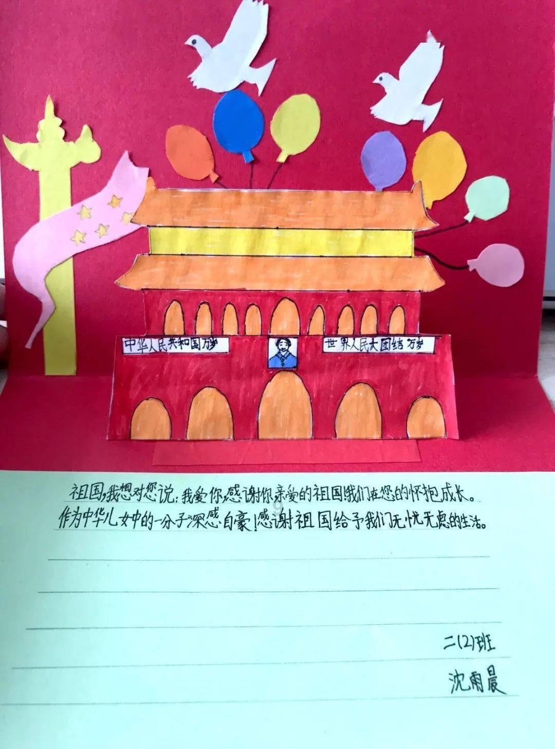 方正富邦致盛混合基金延期募集