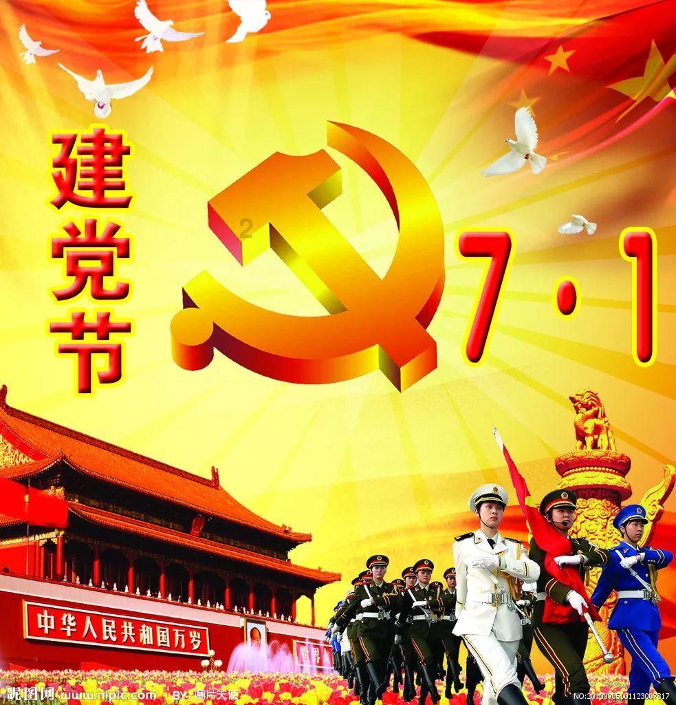 帮南京文旅上分!腊八粥之外尝尝这种更具南京特色的粥