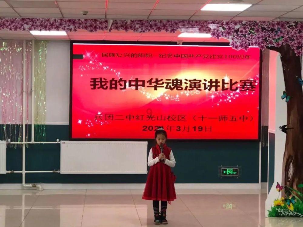 2×a/√b×b/√a等于多少？游戏画面